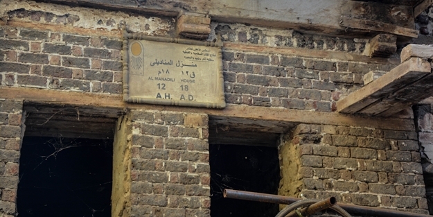 Mısır'da bir döneme tanıklık eden tarihi Türk evleri