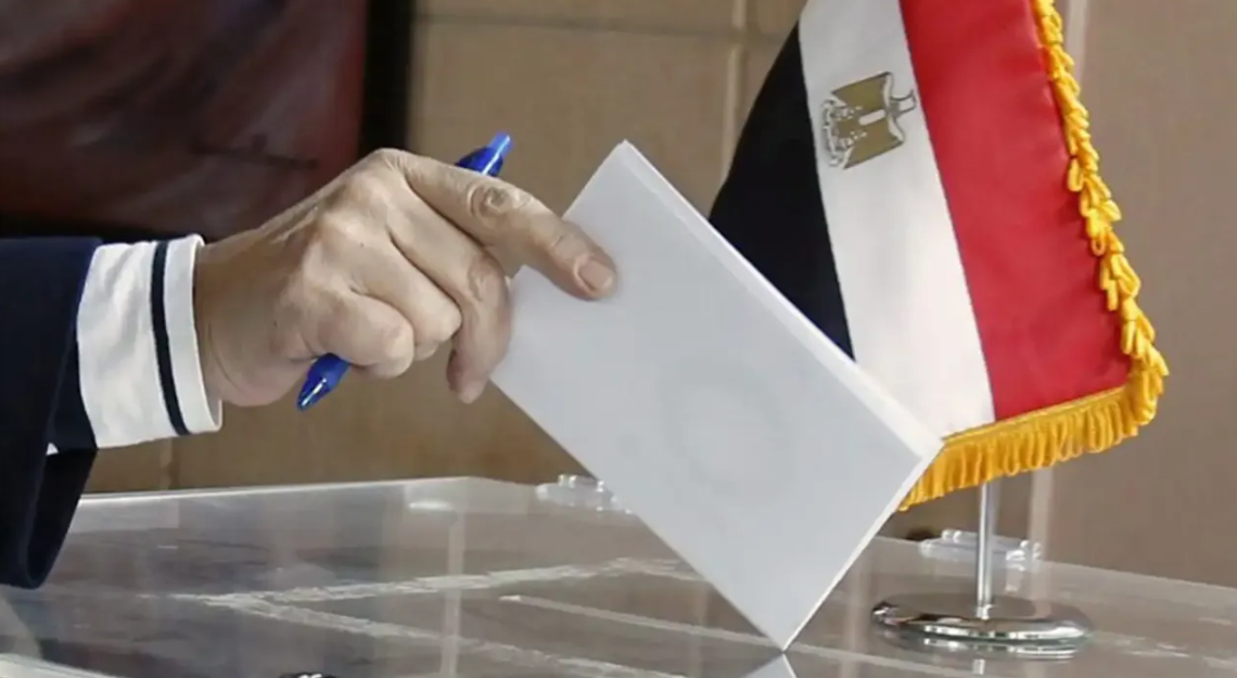 Mısır'da seçim var