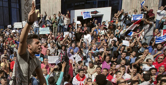 Mısır'da Tiran ve Sanafir için 