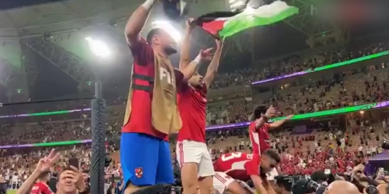 Mısırlı futbolcular ile taraftarlarının "Filistin tezahüratı"dünyada ses getirdi