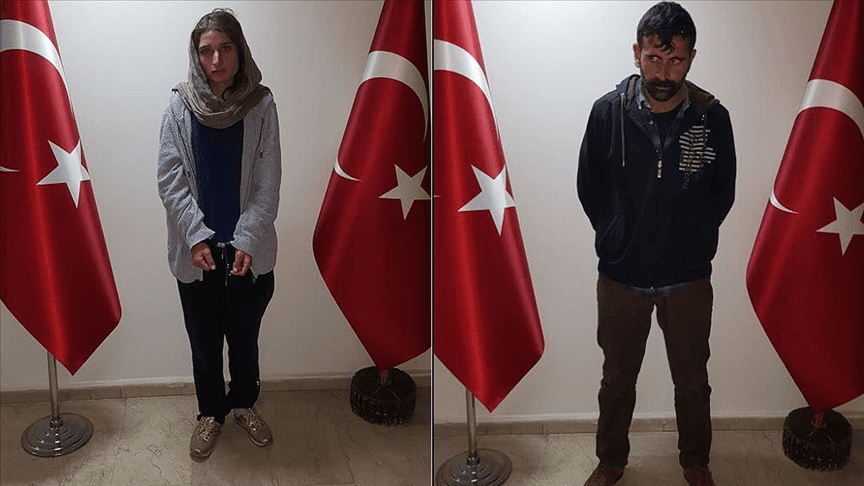 MİT 