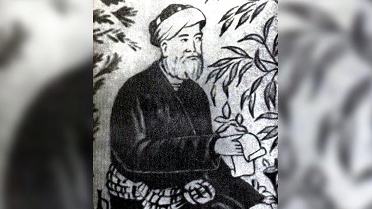 Molla Câmî’nin Vefatı (İranlı Âlim Ve Şair)