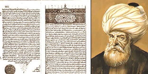Molla Gürani’nin tefsiri 5 asır sonra tercüme edildi