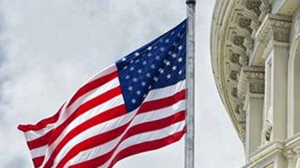 Moritanya'dan Amerika'nın açıklamalarına 'boş ve yersiz' cevabı