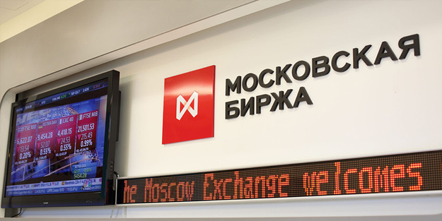 Moskova Borsası'nda 2 yıl sonra ilk!