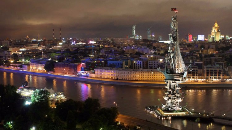 Moskova'dan Türklere yatırım çağrısı