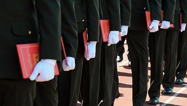 MSÜ sınav yerleri açıklandı mı? MSÜ sınav giriş belgesi