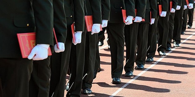 MSÜ tercih sonuçları açıklandı mı 2021?