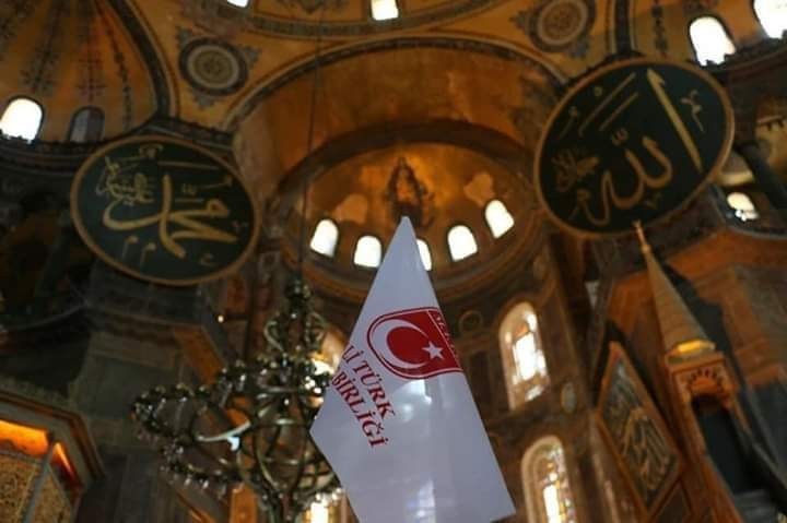 MTTB Kayseri Şube Başkanı Akın Kaya: “Zincirler kırılacak, Ayasofya açılacak” 