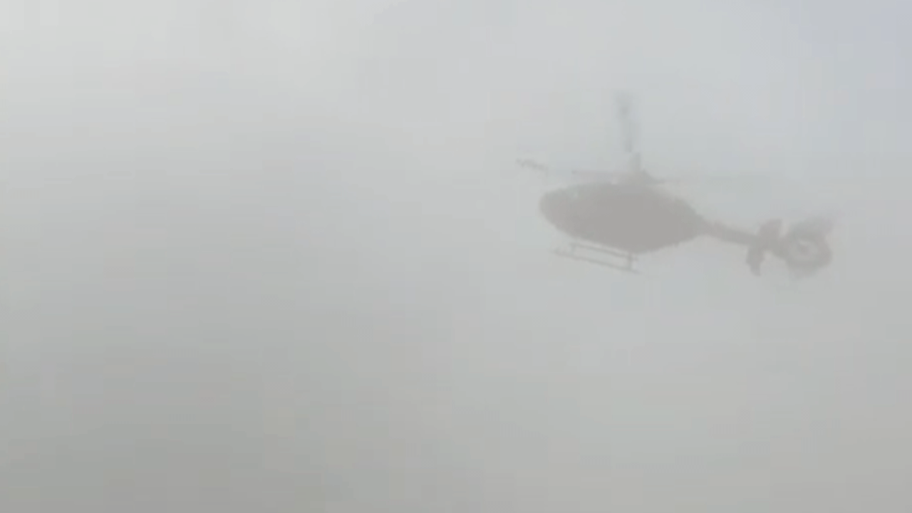 Muğla'daki helikopter kazasından şok eden görüntüler! Kazadan saniyeler öncesi...