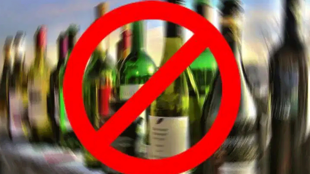 Muhalefet buna ne diyecek: Avrupa ülkesi içkiyi yasakladı!