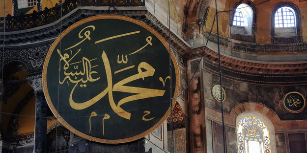 'Muhammed' ismi, Hollanda'da da zirveyi zorluyor! Bakın kaçıncı sırada...