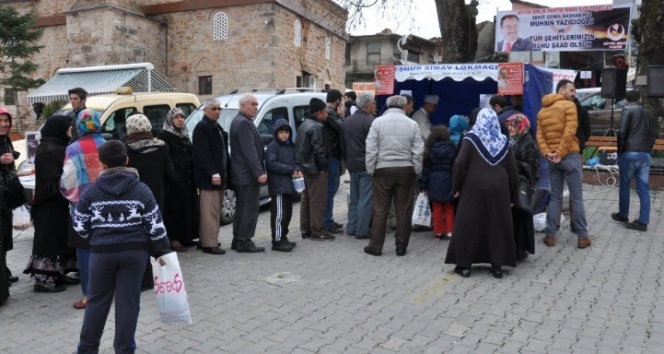 Muhsin Yazıcıoğlu anıldı