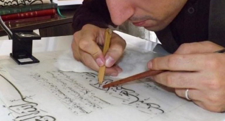 Murat Ülker yazdı: Hüsn-i hat sanatında meşk usulü üzerine