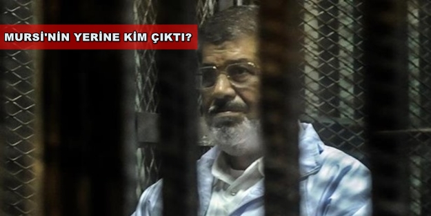 Mursi davası 13 Temmuz'a ertelendi