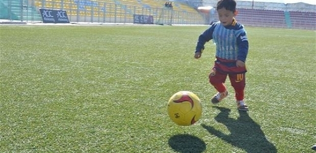 Murtaza'ya Elazığ'dan jest