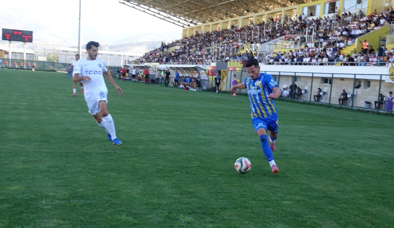 Muş Spor Kulübü: 1 - Ankara Demirspor: 1