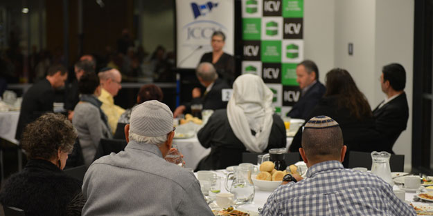 Musevi cemaatinden ilk iftar