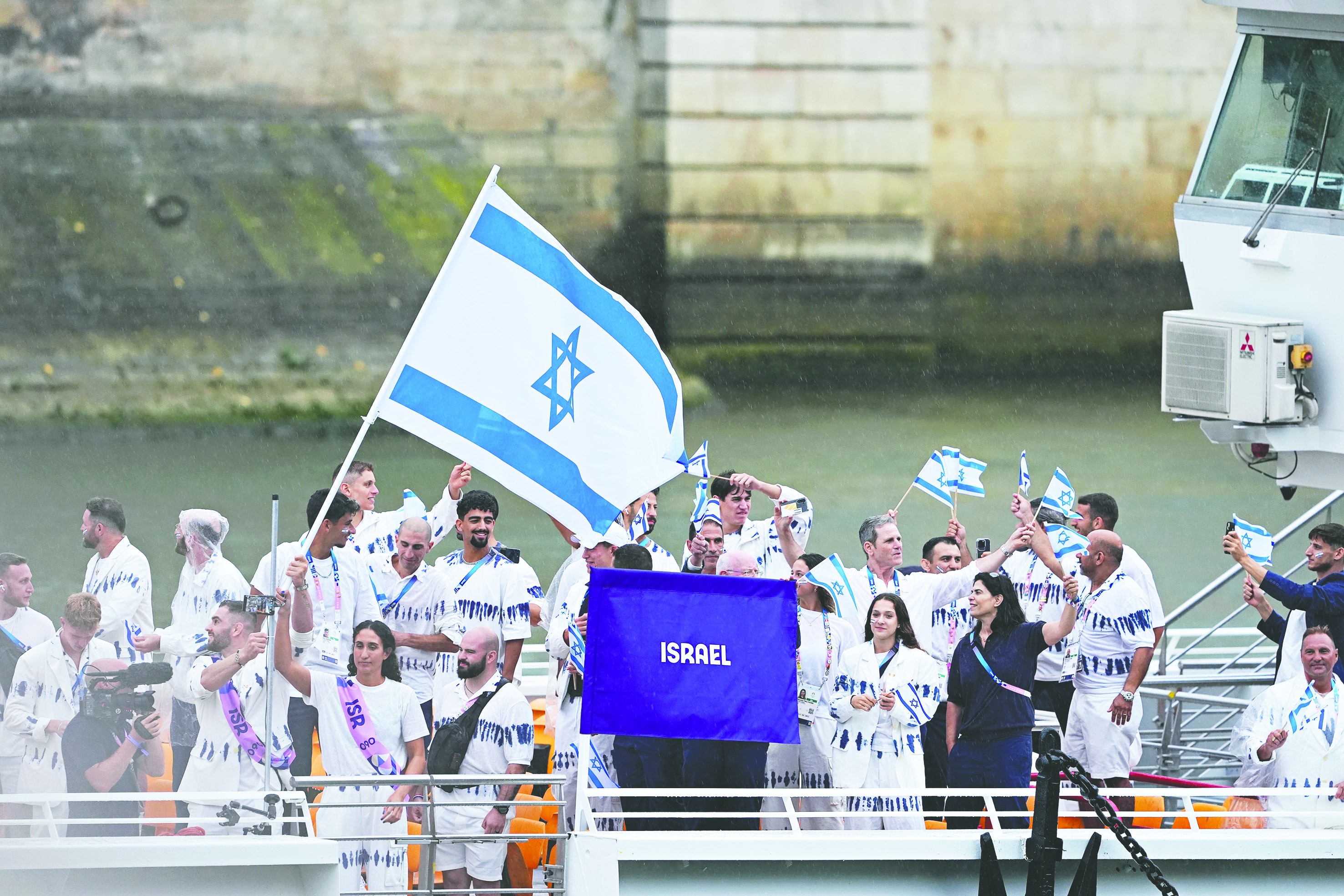 Müslüman ülkeler boykot etmeli! Bu komite Gazze katliamına kör