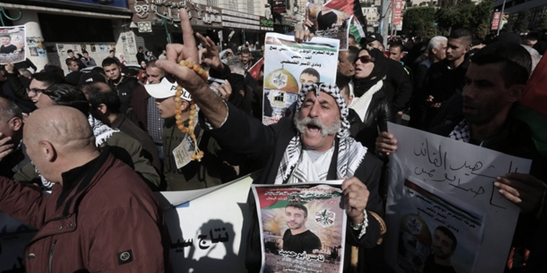 Nablus'ta Filistinli Mahkum Hamid'in hayatını kaybetmesine tepki