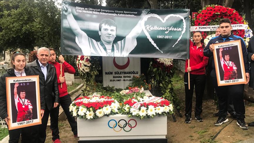Naim Süleymanoğlu için anma töreni yapılacak