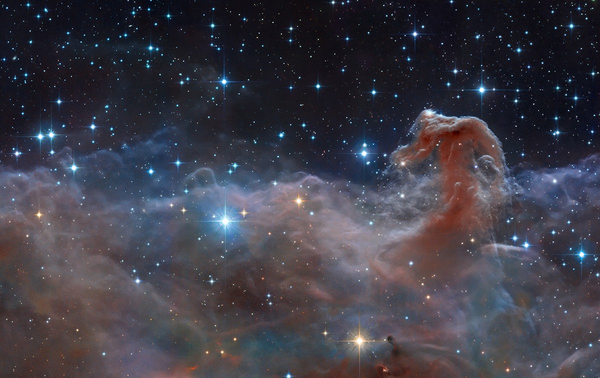 NASA, Atbaşı Bulutsusu'nun en net görüntülerini yakaladı!