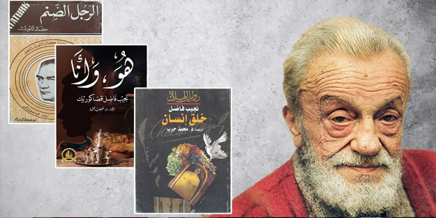 Necip Fazıl’ı Arap âlemi anlayabildi mi?