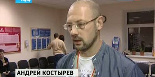 Rus kanalına Türkiye soruşturması