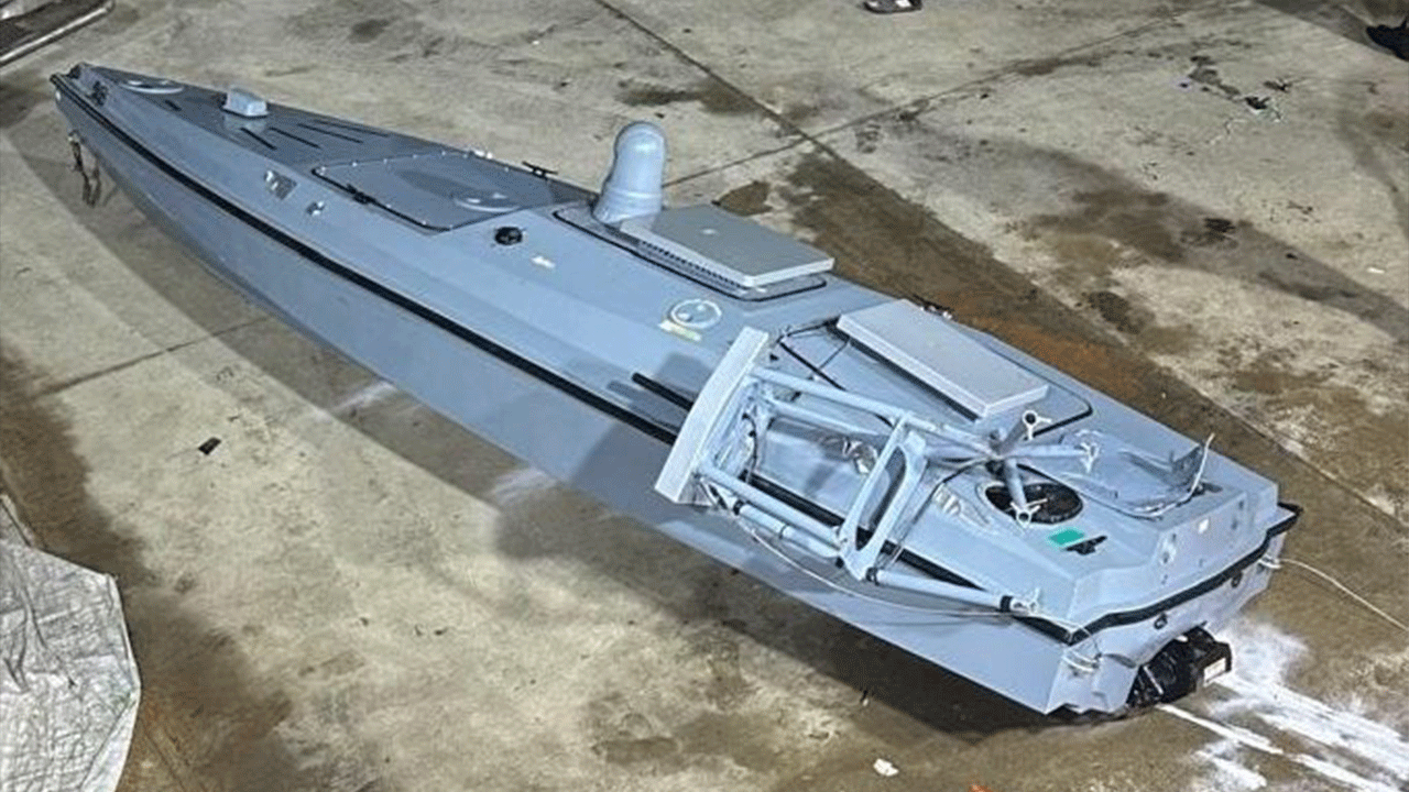 Nereden geldiği merak ediliyor! Karadeniz’de şüpheli araç paniği