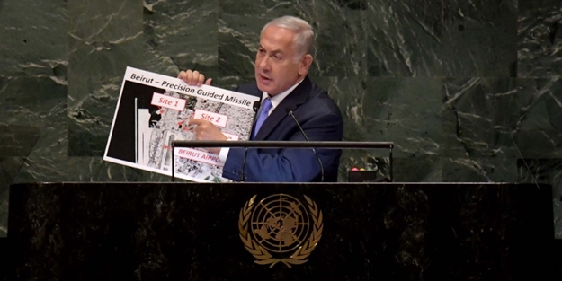 Netanyahu 2 yıl önce Beyrut'taki patlama yerini böyle işaret etmiş