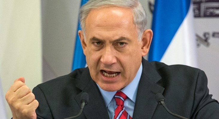Netanyahu ABD'ye ateş püskürdü! Tüm gücümle savaşacağım