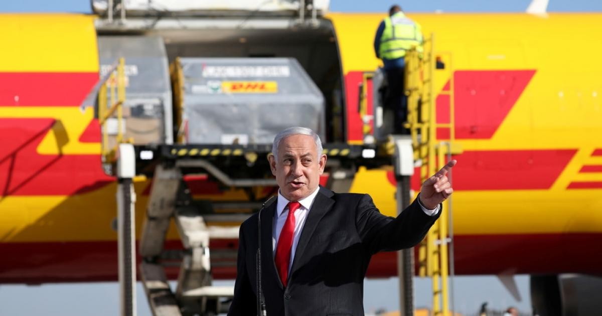 Netanyahu ilk aşıyı kendisine yaptıracak