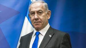 Netanyahu, İran saldırısının nihai hedefini açıkladı