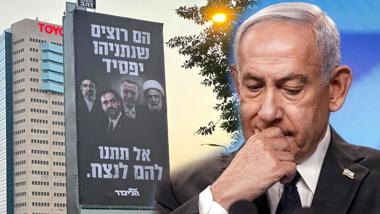 Netanyahu’dan Başkan Erdoğan’lı seçim afişi: Kazanmasına izin vermeyin!