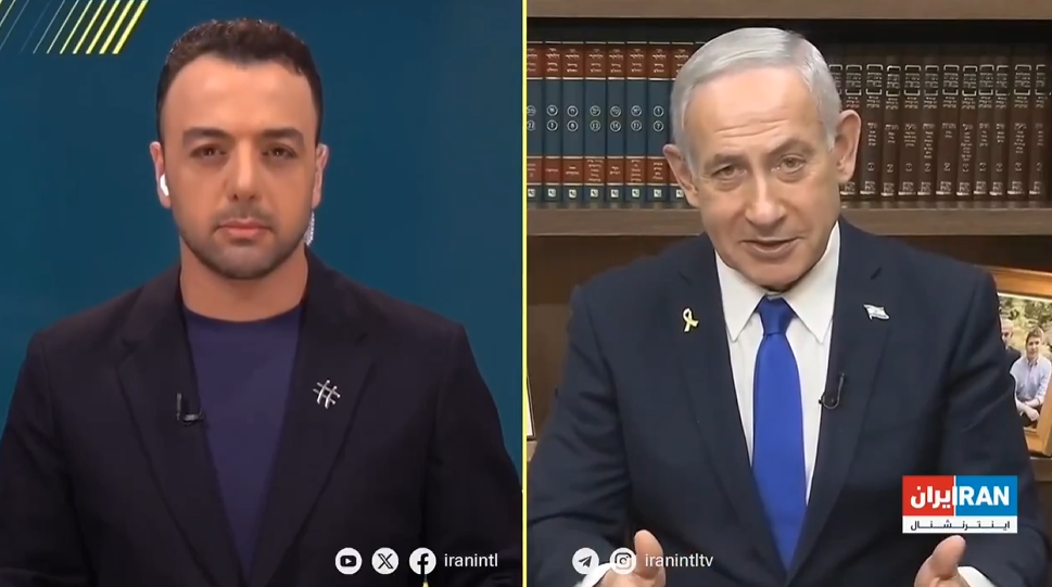 Netanyahu’dan İran’a provokatif mesaj! Halkı ayağa kalkmaya çağırdı