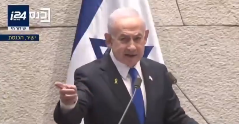 Netanyahu'dan yalan üstüne yalan! İsrail kasabı çocukları katlettiğini yalanladı