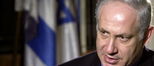 Netanyahu’dan “İran’a baskıyı artırın” çağrısı