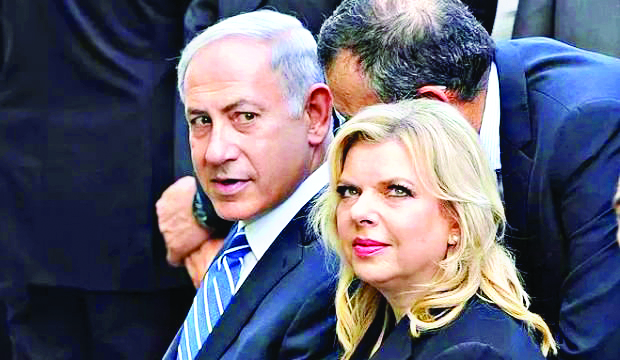 Netanyahu’nun eşine yeni dâvâ