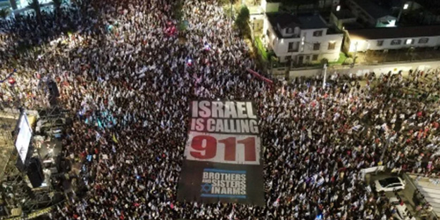 Netenyahu karşıtı 'erken seçim' protestoları 2. gününde!