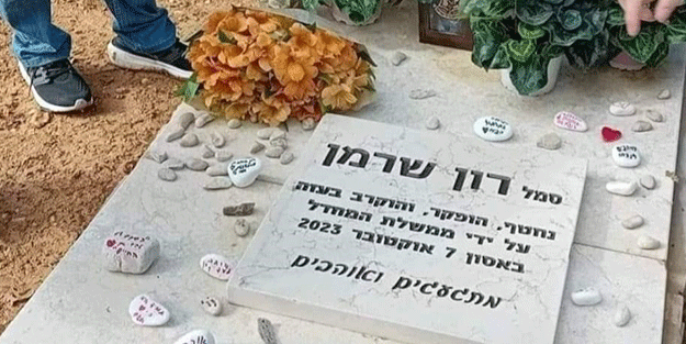 Netenyahu ölüyü de hazmedemedi! İsrailli askerin mezar taşı söküldü