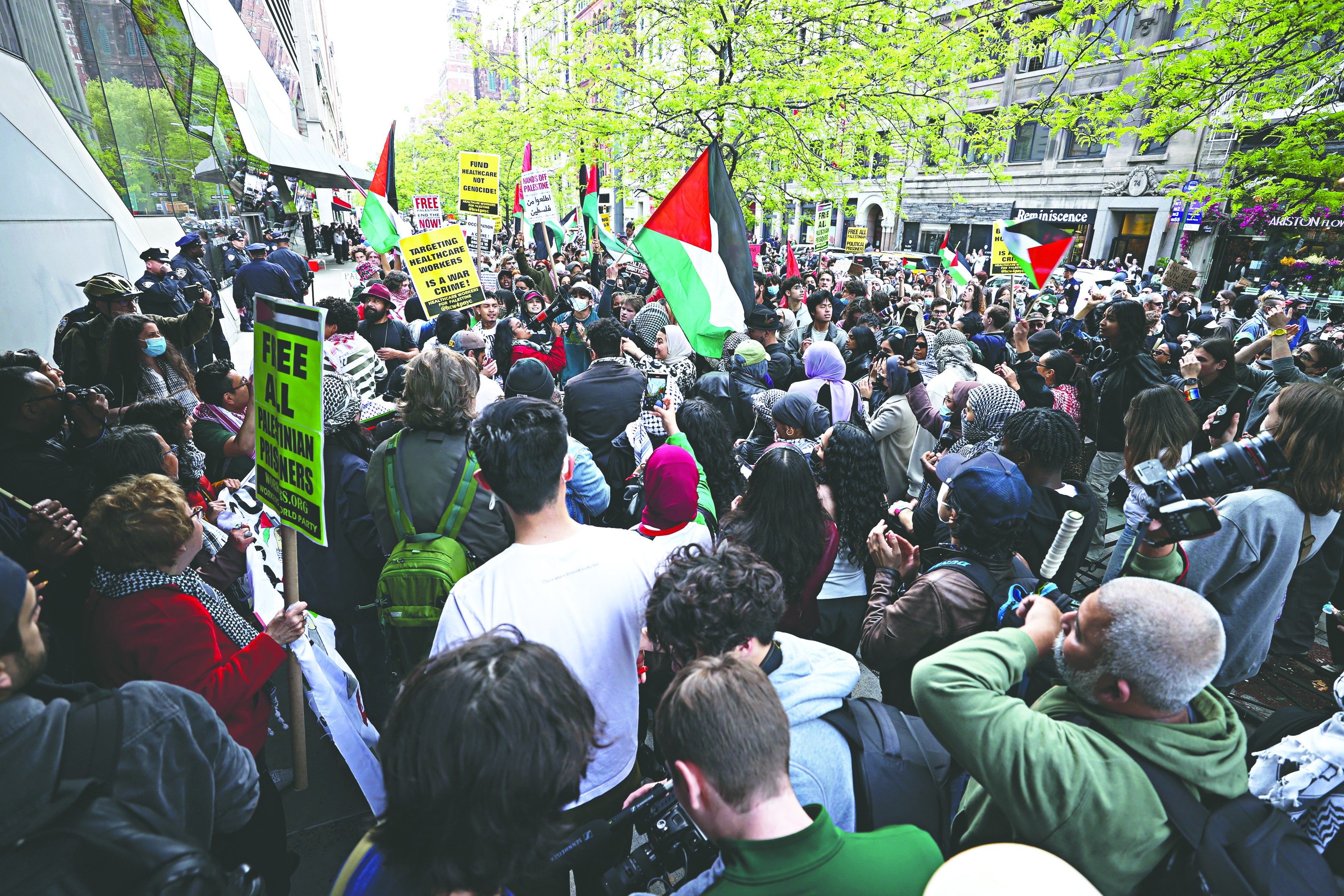 New York'ta eylemler sokağa taştı! ABD’den eylemleri karalama tiyatrosu