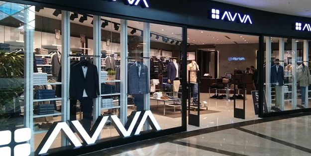 Nihan İnal AVVA’ya transfer oldu