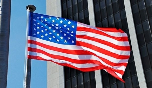 Nikaragua'da Amerikan Devletleri Örgütü yetkililerin ülkeye girişi yasaklandı!
