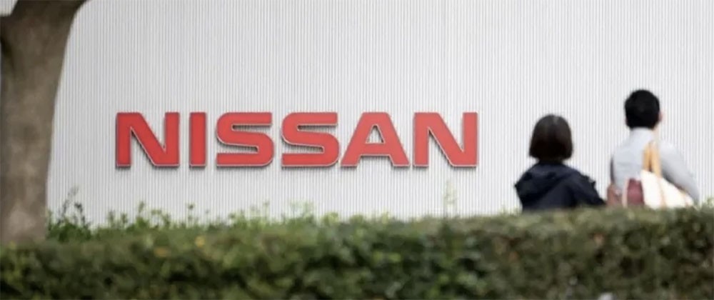 Nissan Nisan-Eylül 2023 döneminde net kârını 4 kat artırdı