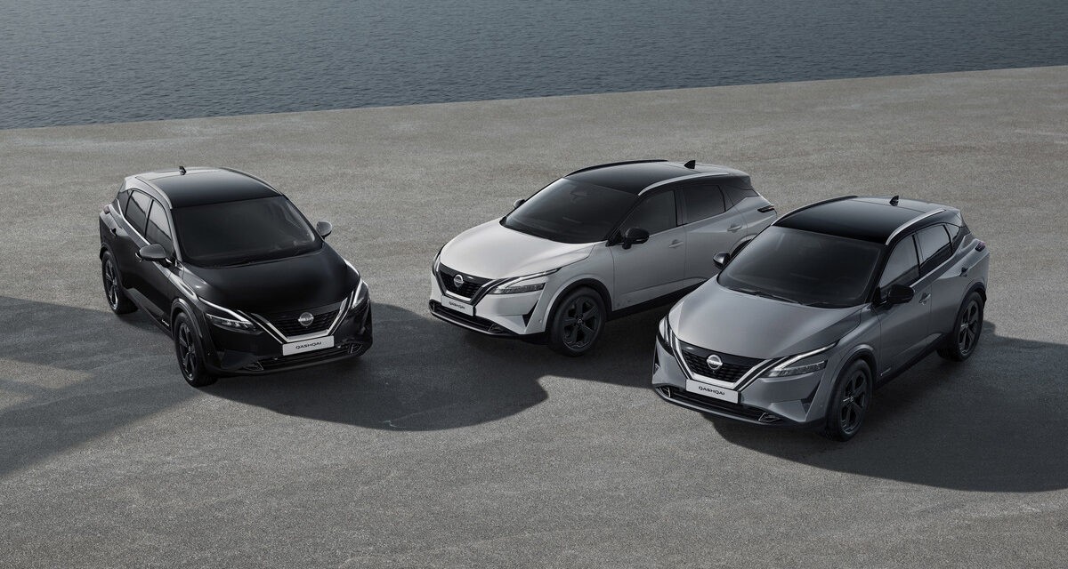 Nissan Türkiye’den bahar kampanyaları! Nakit alım desteğiyle fark oluşturuyor!