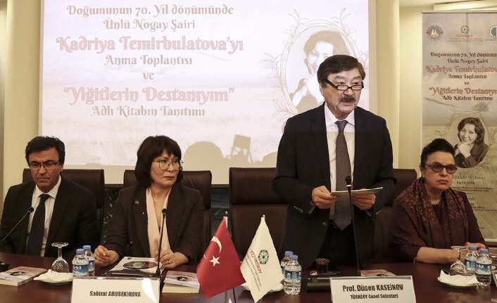 Nogay Şair Kadriya anıldı 