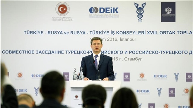 Novak: Yıllık ticaret hacmini 3 milyar dolara çıkarmayı hedefliyoruz