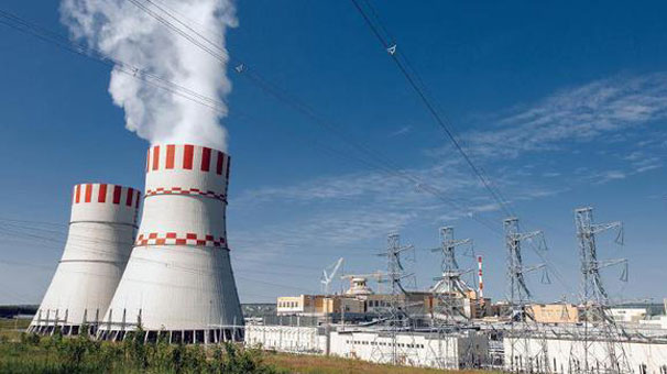 Nükleer Düzenleme Kurumunun görev ve yetkileri belli oldu