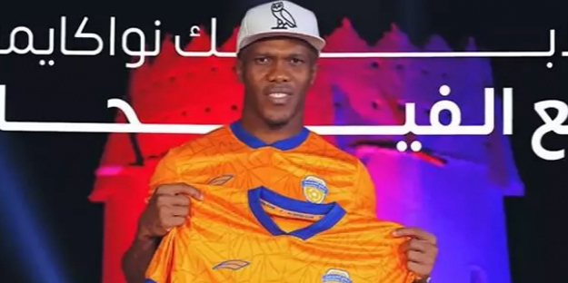 Nwakaeme dümeni Ümraniye'ye kırdı!