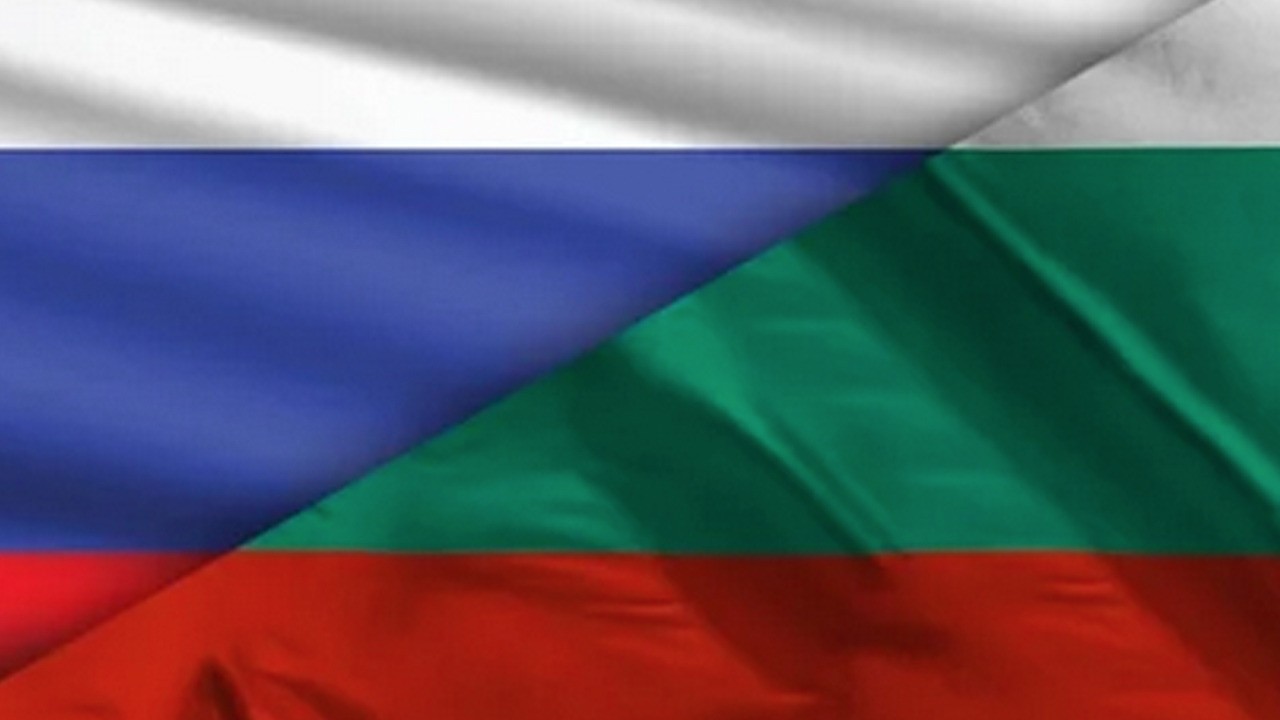 O ülke 'Milli tehdit' olarak Rusya'yı adres gösterdi